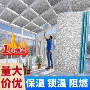 材料检测与质量管控服务