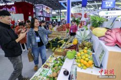 第28届海南冬交会闭幕 签约项目金额超51亿元